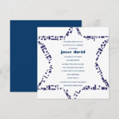 Invitation Bleu d'invitation de bat mitzvah de barre (Devant / Derrière)