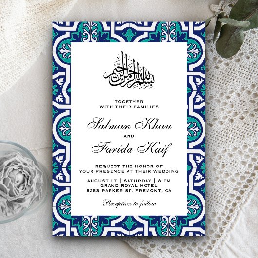 Invitation Bleu et Turquoise Islam Arabesque Mariage musulman