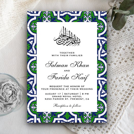 Invitation Bleu et vert musulman Arabesque musulman Mariage