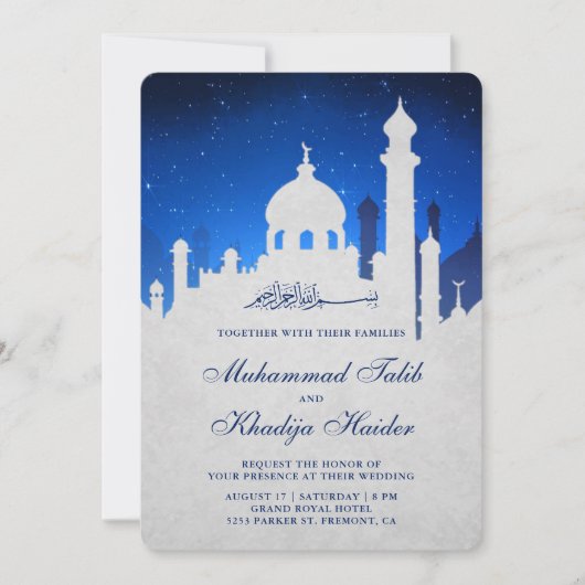 Invitation Bleu nuit Ciel Arabe musulman Mariage musulman (Devant)