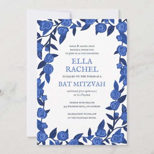 Invitation Bleu Rose Custom Bat Bar Mitzvah QR Code Girl (Devant)