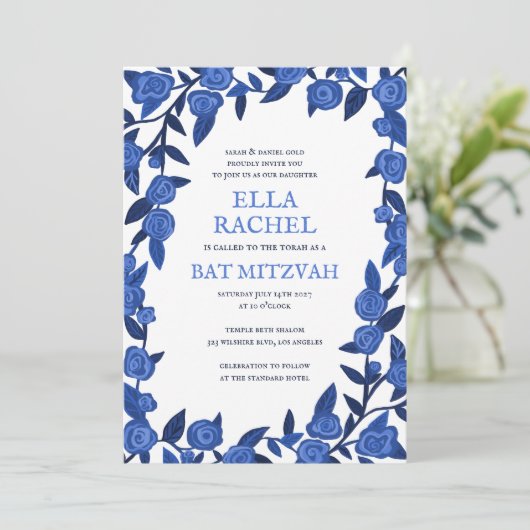 Invitation Bleu Rose Custom Bat Bar Mitzvah QR Code Girl (Debout devant)