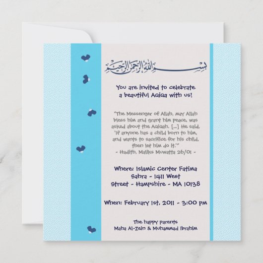 Invitation bleue de bébé de naissance de l'Islam (Dos)