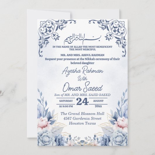 Invitation Bleue et Blanche de Nikkah à Fleur Blan (Devant)