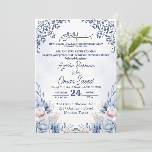 Invitation Bleue et Blanche de Nikkah à Fleur Blan (Debout devant)