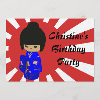 Invitation bleue mignonne d'anniversaire de poupée