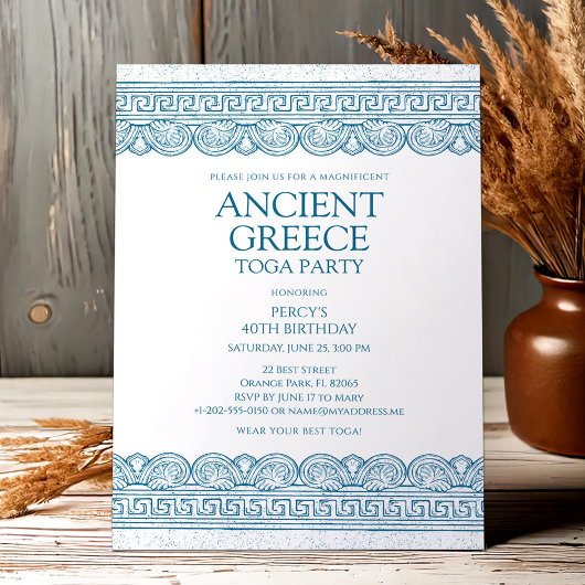 Invitation Blue Ancient Greece toga party