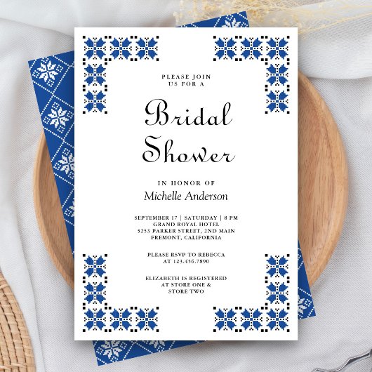 Invitation Blue and Black Ukrainian Embroidery Bridal Shower