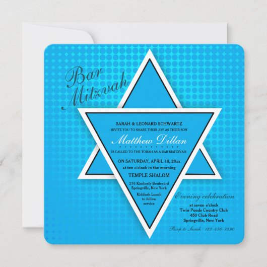 Invitation Blue Bar Mitzvah (Devant)