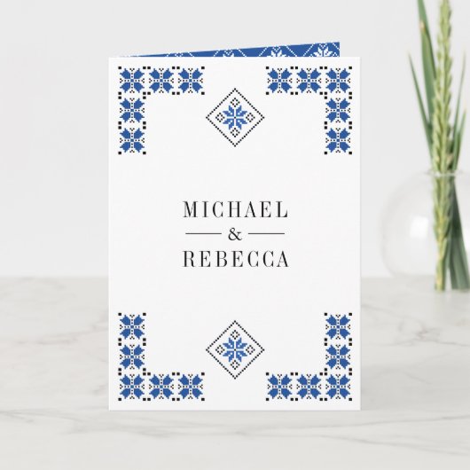 Invitation Blue Black Ukrainian Embroidery QR Code Wedding (Devant)