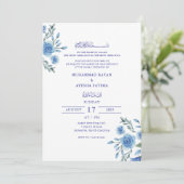 Invitation Blue Floral Elegant Nikkah Arabe Mariage islamique (Debout devant)