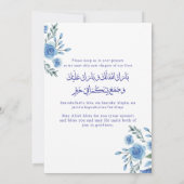 Invitation Blue Floral Elegant Nikkah Arabe Mariage islamique (Dos)