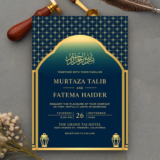 Invitation Blue Gold Dome islamique et Lanterns Mariage musul