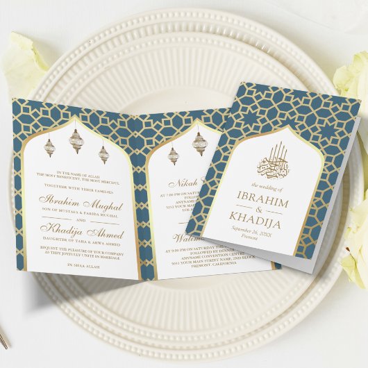 Invitation Blue Gold Motif islamique QR Code Mariage musulman