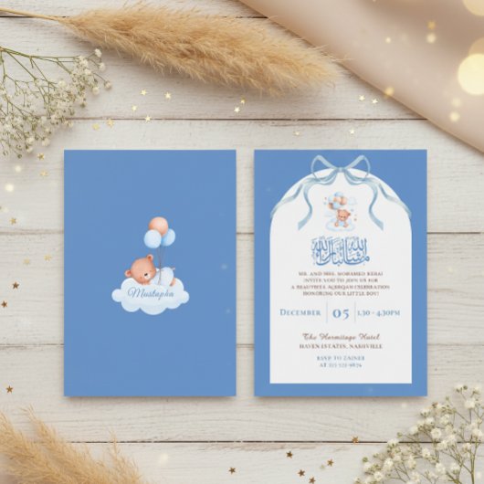Invitation Blue Islamic Aqiqah for Baby Boy