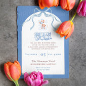 Invitation Blue Islamic Aqiqah for Baby Boy