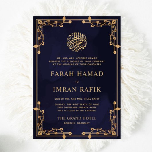 Invitation Blue Navy Vintage Gold Frontière musulmane Mariage