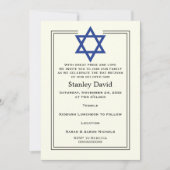 Invitation Blue Star de David double bordure Bar Mitzvah (Devant)
