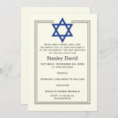Invitation Blue Star de David double bordure Bar Mitzvah (Devant / Derrière)