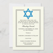 Invitation Blue Star de David double bordure Bar Mitzvah (Devant)