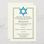Invitation Blue Star de David double bordure Bar Mitzvah (Devant / Derrière)