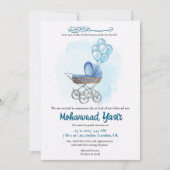 Invitation Blue stroller balloon muslim baby boy birth (Devant)