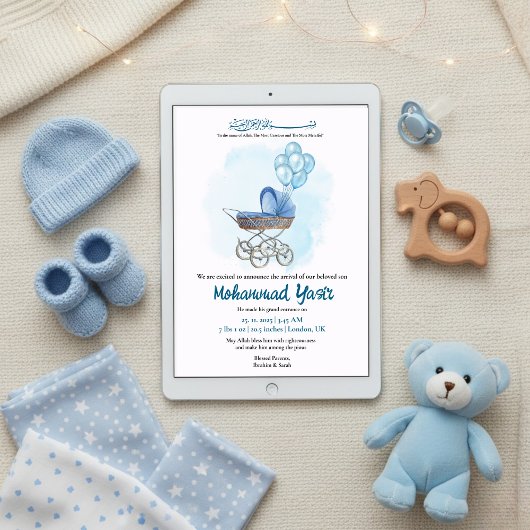Invitation Blue stroller balloon muslim baby boy birth