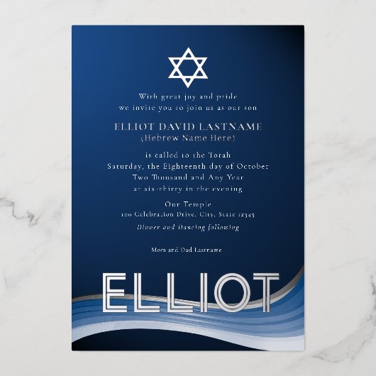 Invitation Blue Wave Bar Mitzvah Foil (Recto)