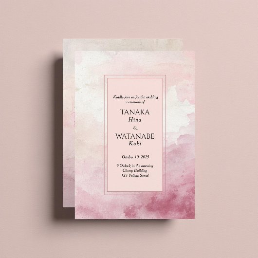 Invitation Blush Pink Watercolor Wash Japanese Wedding
