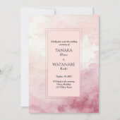 Invitation Blush Pink Watercolor Wash Japanese Wedding (Devant)