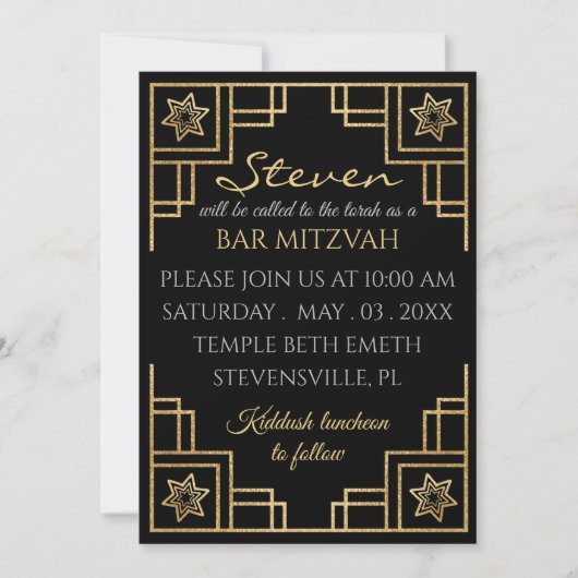 Invitation BM Bar ou Art Déco Bat mitzvah (Devant)