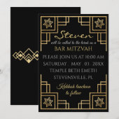 Invitation BM Bar ou Art Déco Bat mitzvah (Devant / Derrière)