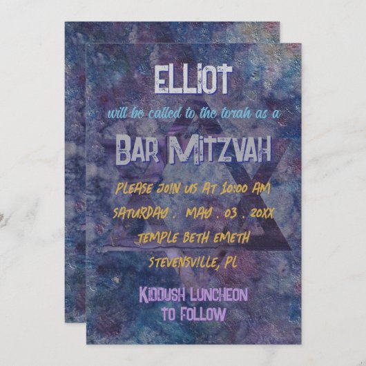 Invitation BM Bar ou Bat mitzvah (Devant / Derrière)