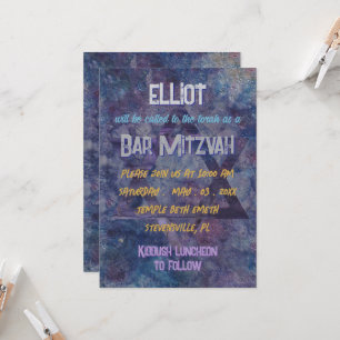 Invitation BM Bar ou Bat mitzvah