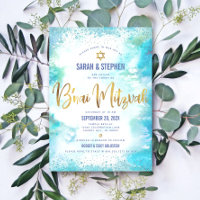 B'nai Mitzvah Gold Script Turquoise Aquarelle