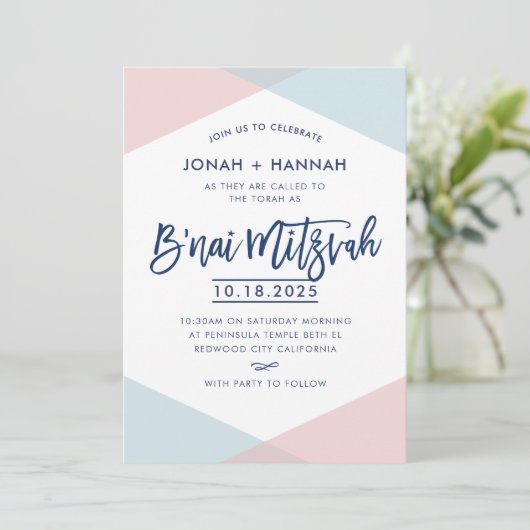 Invitation B'NAI MITZVAH modern minimal script blue pink (Debout devant)