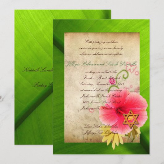 Invitation B'nai Mitzvah pour Lisa (option 2) (Devant / Derrière)