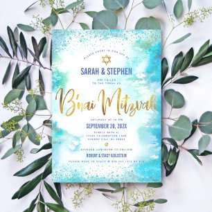 Invitation B'nai Mitzvah Script Doré Turquoise Aquarelle