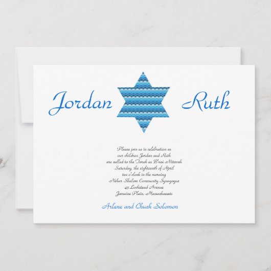 Invitation B'nai Mitzvah Twins Star de David (Devant)