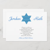Invitation B'nai Mitzvah Twins Star de David (Devant / Derrière)