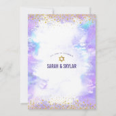 Invitation B'not Mitzvah Moderne Gold Foil Purple Aquarelle (Dos)