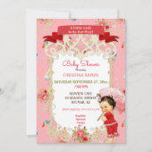 Invitation Boardwalk Victoriana Beach Baby shower d'été (Devant)
