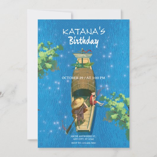 Invitation Boat anime été aventure eau bleue (Devant)