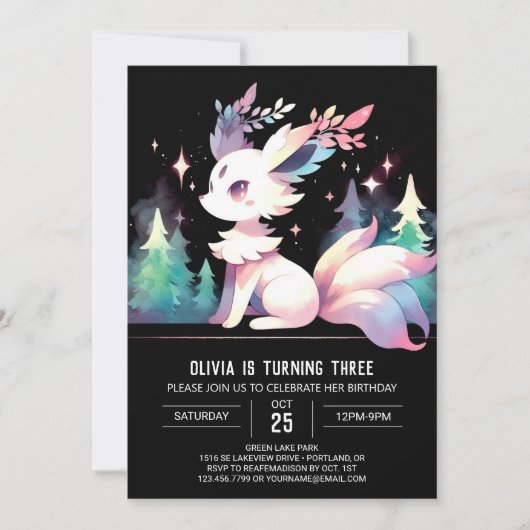 Invitation Boho Adorable Wolf Anniversaire (Devant)