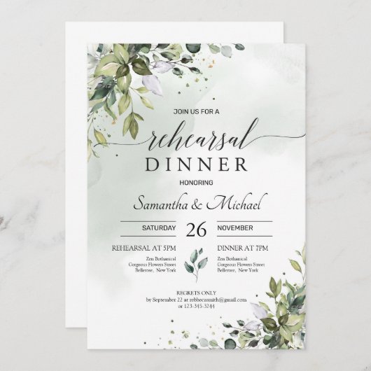 Invitation Boho aquarelle verdure feuillage boho répétition (Devant / Derrière)