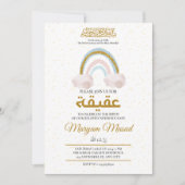 Invitation Boho Arc-en-ciel nouveau-né bébé fille Aqiqah musu (Devant)