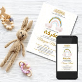 Invitation Boho Arc-en-ciel nouveau-né bébé fille Aqiqah musu