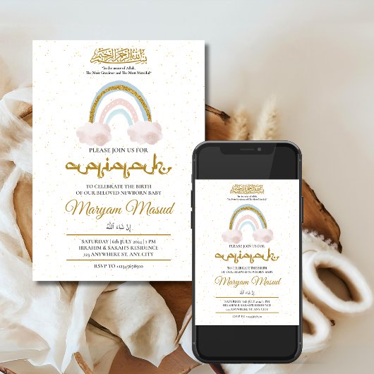 Invitation Boho Arc-en-ciel nouveau-né bébé fille Aqiqah musu