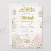 Invitation Boho Beige Floral Ameen Ceremony (Devant)