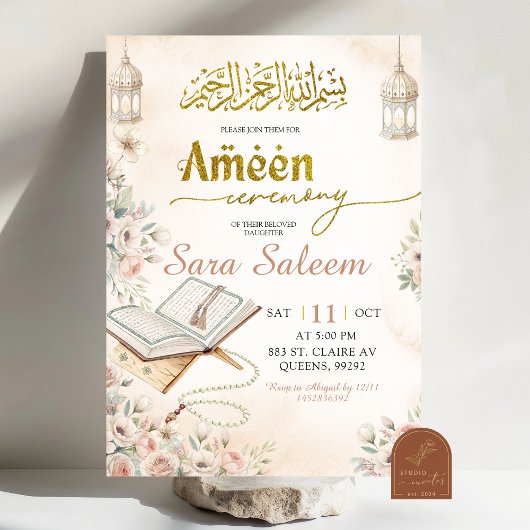 Invitation Boho Beige Floral Ameen Ceremony